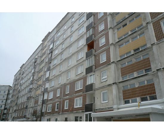 PVC logi GEALAN 119. sērija