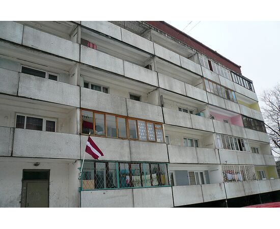 PVC logi Mazģimenes projekts